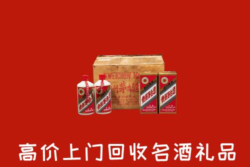 新县回收铁盖茅台酒