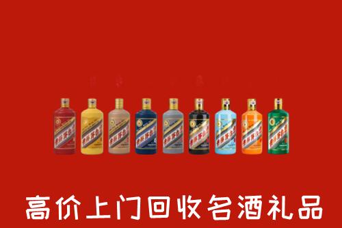 附近收购：新县回收纪念茅台酒